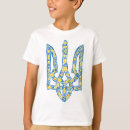 Search for ethnic tshirts Ukraine