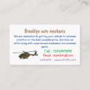 Search for army business cards Air force