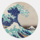 Search for great wave off kanagawa stickers Vintage