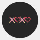 Search for teacher valentines stickers Valentives