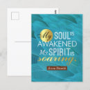 Search for poems postcards Literature