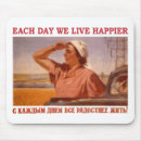 Search for communist mousepads Flag