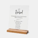 Search for memorial wedding signs Elegant