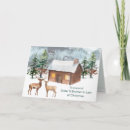 Search for sister christmas cards Forest