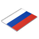 Search for russian notebooks Moscow