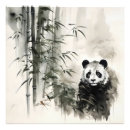 Search for panda print posters Ink
