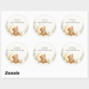 Search for green moon stickers Teddy bear