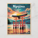 Search for miyajima postcards Hiroshima