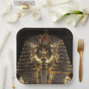 Search for amun King