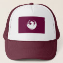 Search for phoenix accessories Grand canyon