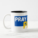 Search for anti putin mugs Ukrainian