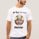 Search for japanese aesthetic clothing Funny