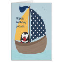 Search for birthday for godson Cute