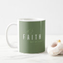 Search for walking mugs Modern