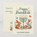 Search for jewish seasonal cards Menorah