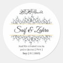 Search for nikah stickers Muslim