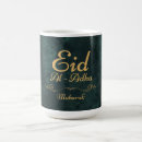 Search for al mugs Eid mubarak