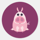 Search for funny dirty stickers Pig