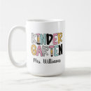 Search for kindergarten teacher mugs First day of school
