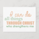Search for born again cards invites Bible