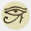 Search for egypt stickers Moon