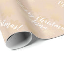 Search for deluxe wrapping paper Minimal