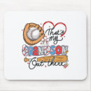 Search for home run electronics Dirt and diamonds