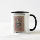 Search for banquet mugs School