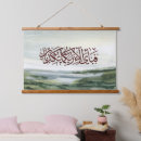 Search for islamic art Ramadan