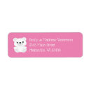 Search for cartoon bear return address labels Polar