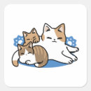 Search for lazy day stickers Nap time