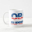 Search for supreme court mugs Justice