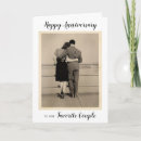Search for greeting other Couple