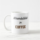 Search for alhamdulillah mugs Allah