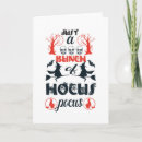 Search for hocus pocus halloween cards Scary