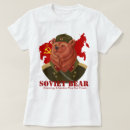Search for comrade clothing Ussr