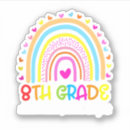 Search for 8th grade stickers First day of school