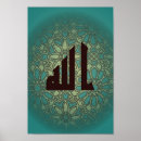 Search for islamic design posters Calligraphy
