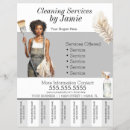 Search for feather flyers Business