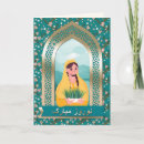 Search for farsi cards Nowruz