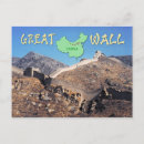 Search for china postcards Great