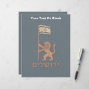 Search for flag letterhead Blue