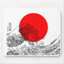 Search for japanese mousepads Illustration