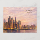 Search for uae city postcards Watercolor