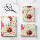 Search for american girl wrapping paper Birthday