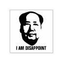 Search for mao Humour