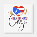 Search for rican magnets Pride