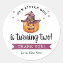 Search for hallowen stickers Boo