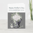 Search for sister in law mothers day cards Flower
