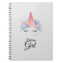 Search for kawaii notebooks Rainbow